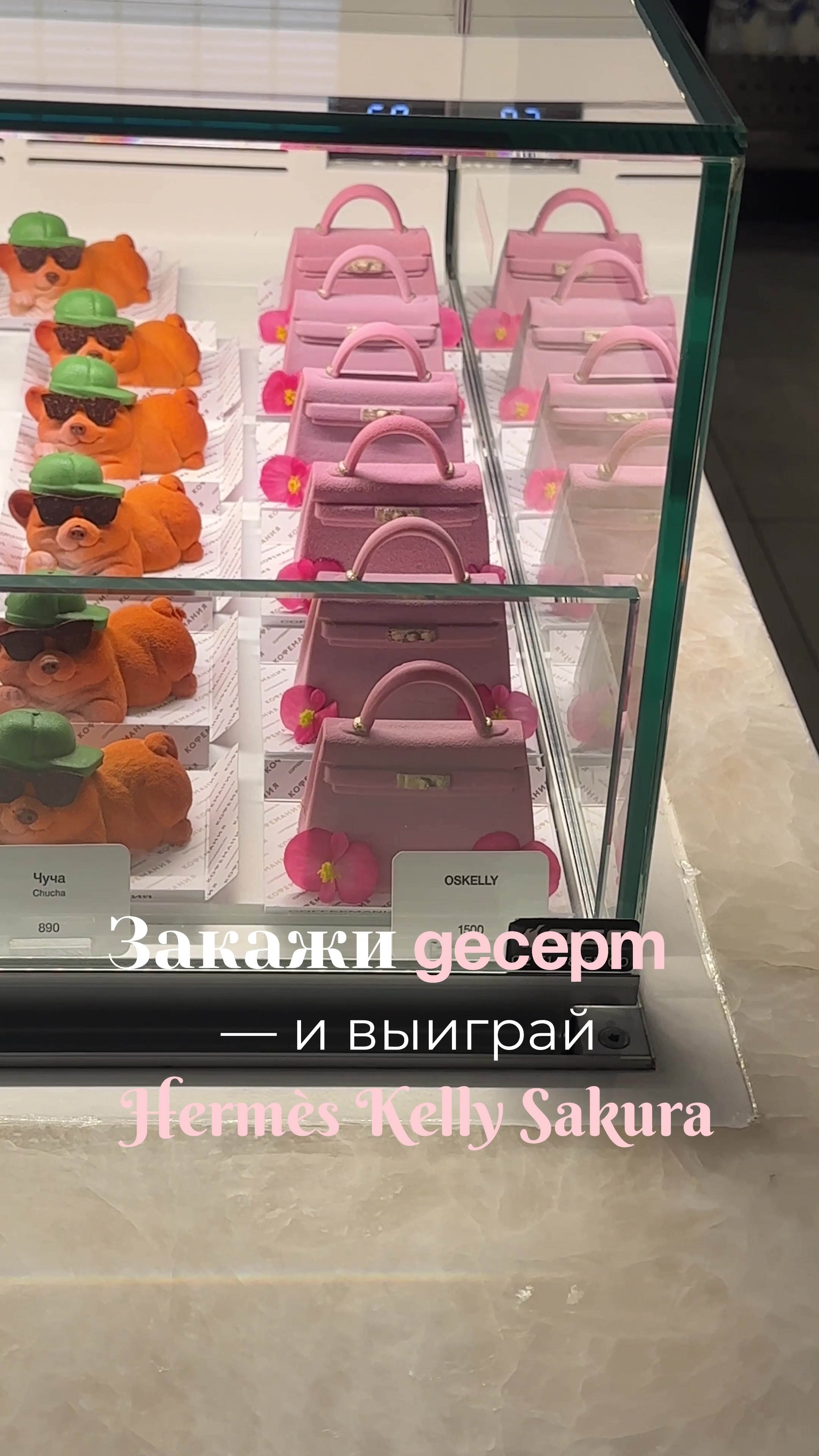 @тгк: exsselka