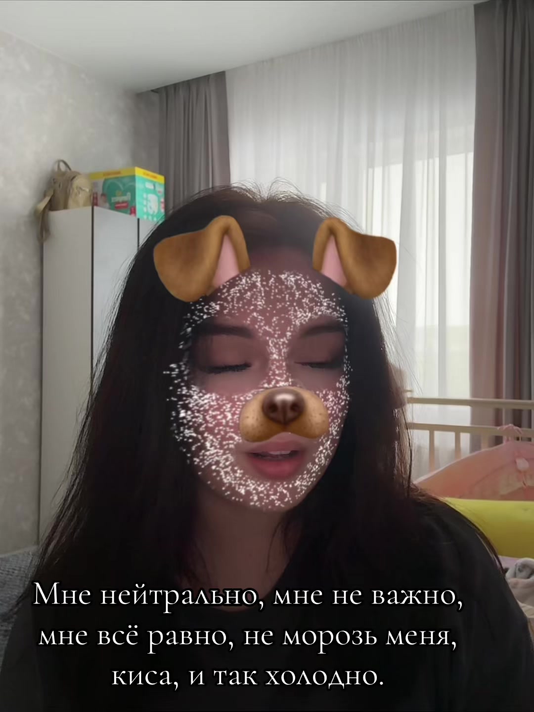 @🦋🇷🇺