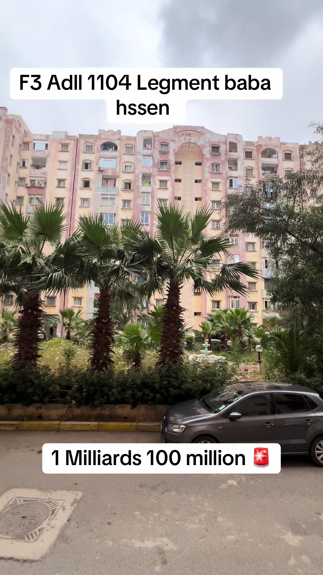 @Chahine immobilière