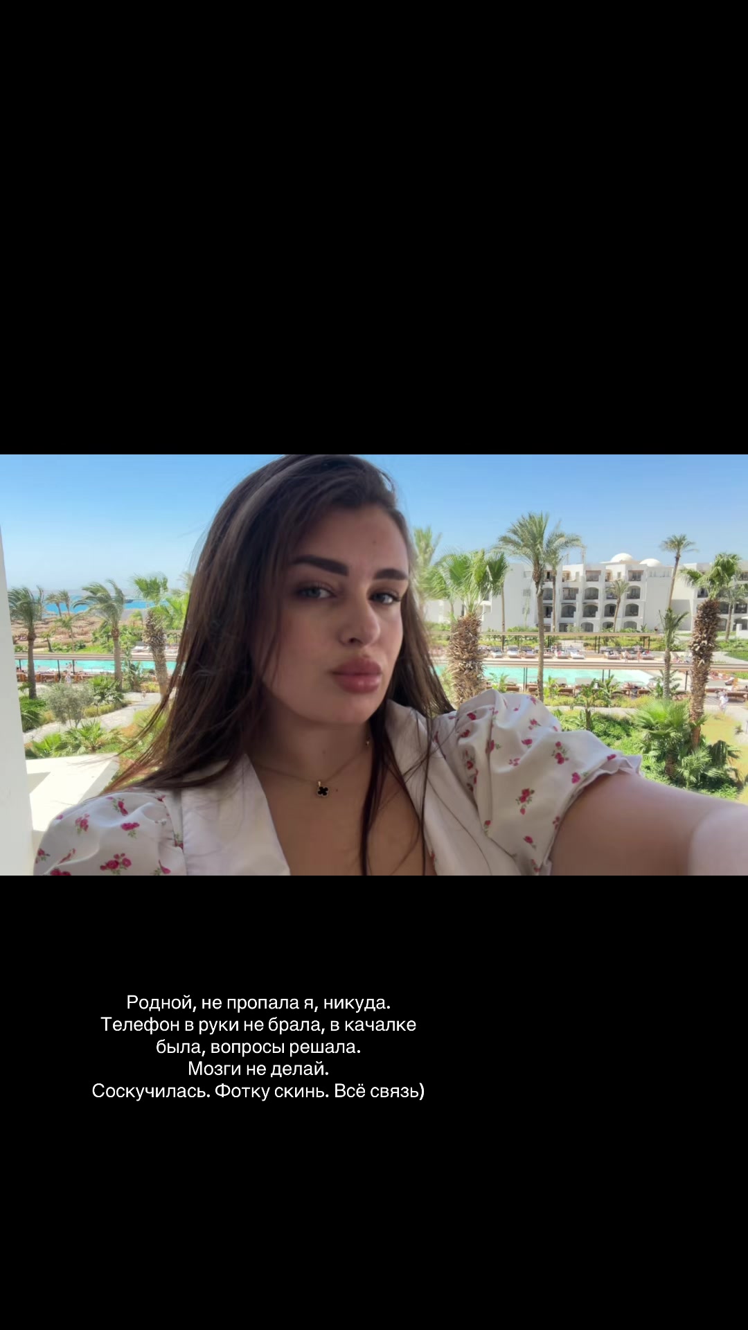 @lizolda
