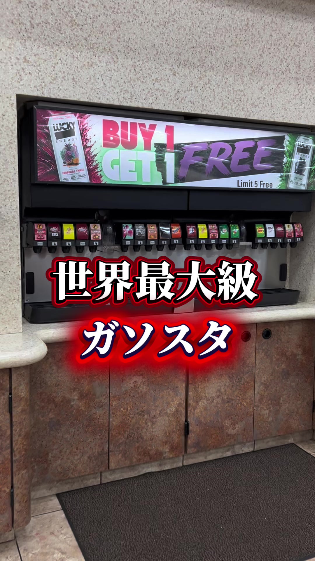 @しゅんぼーー