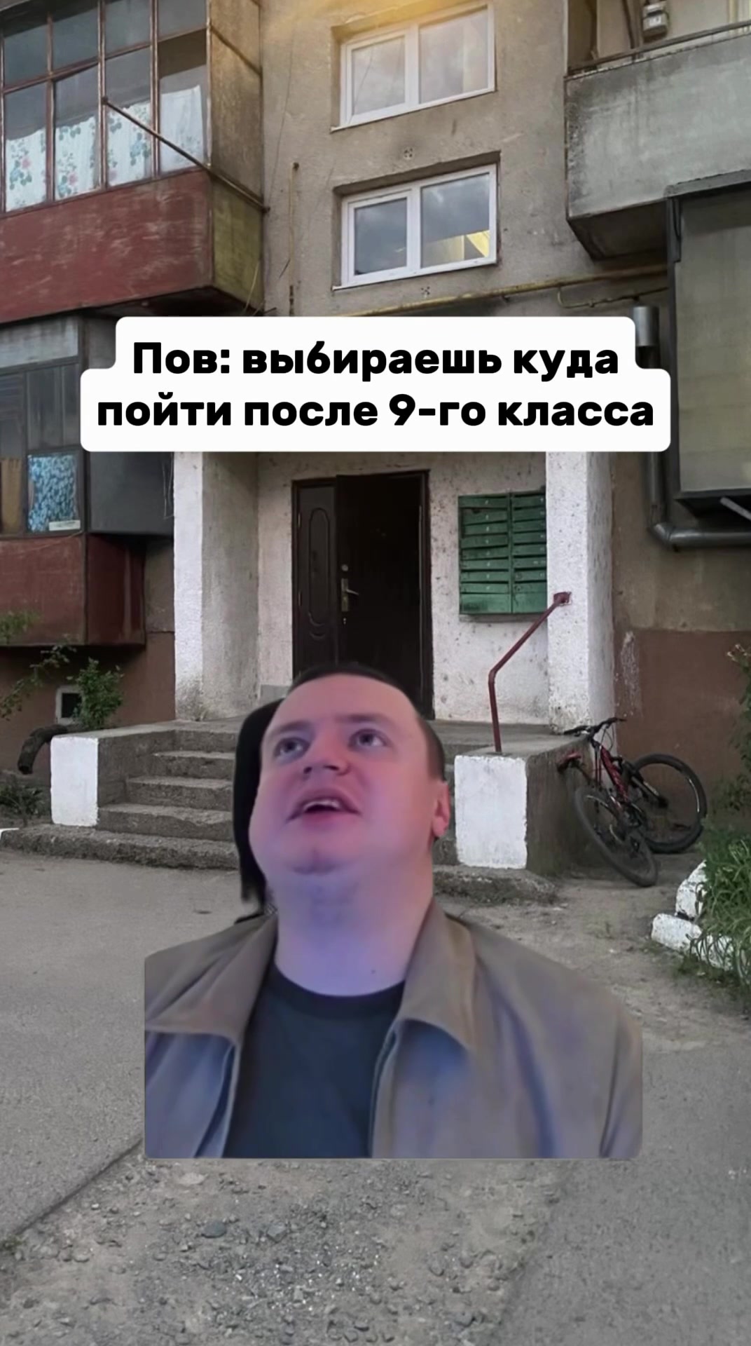 @MellFan