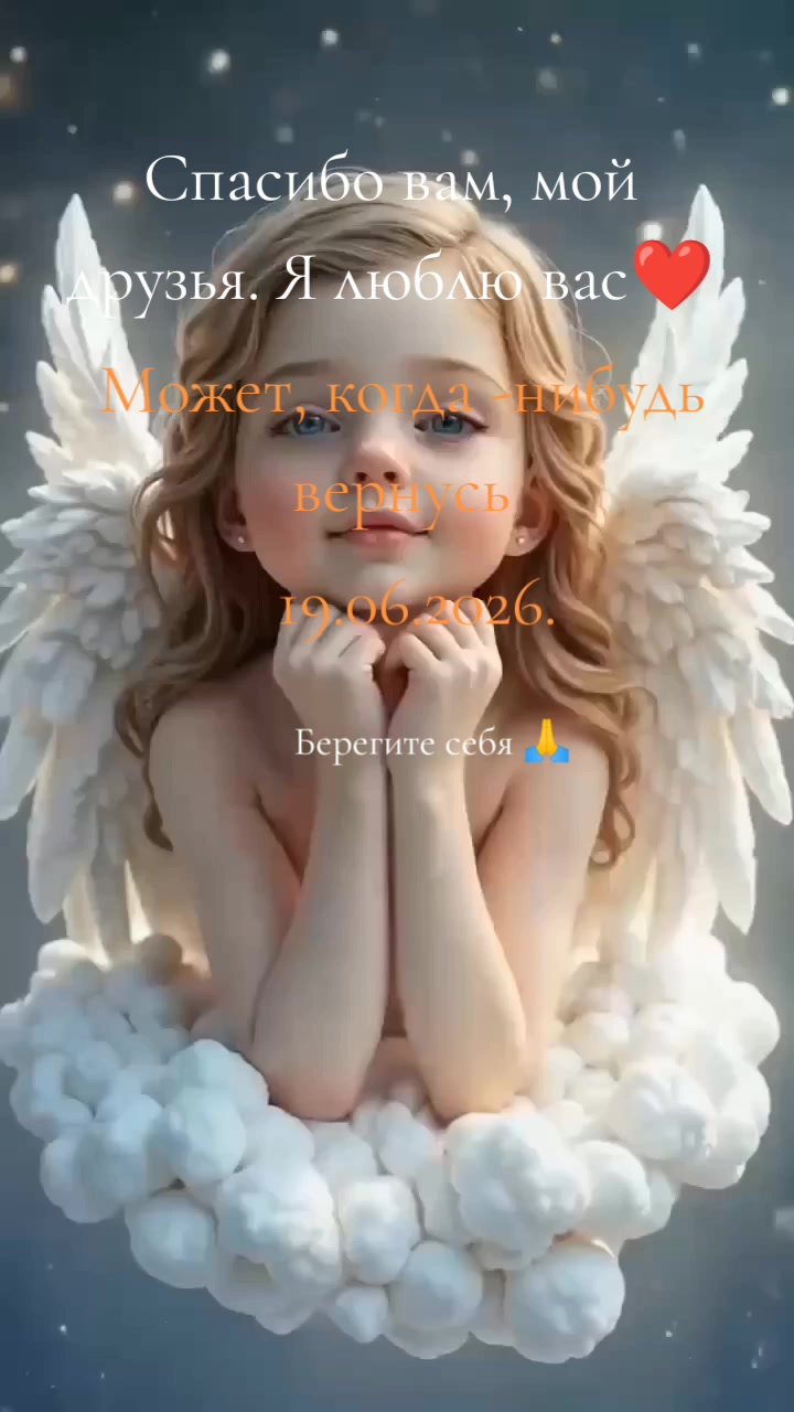 @@ Сарыкбай 💯