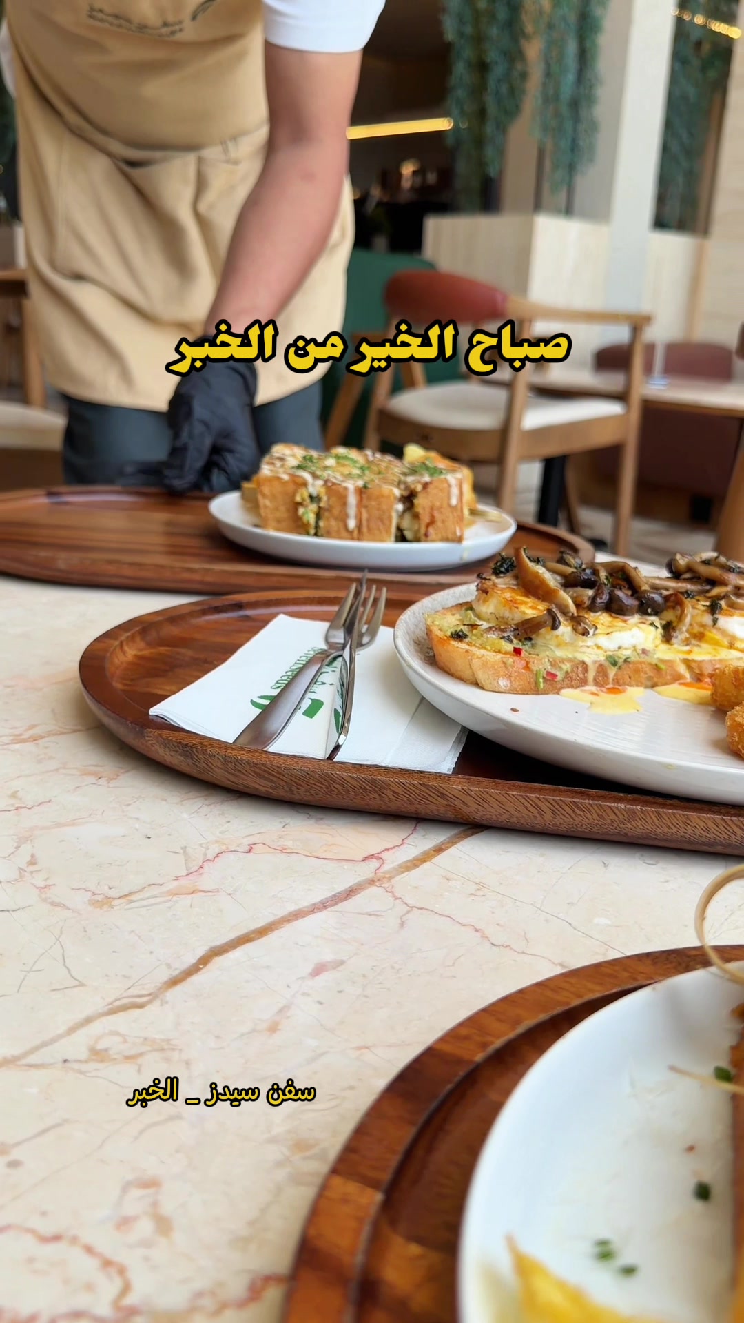 @ناديه إبراهيم