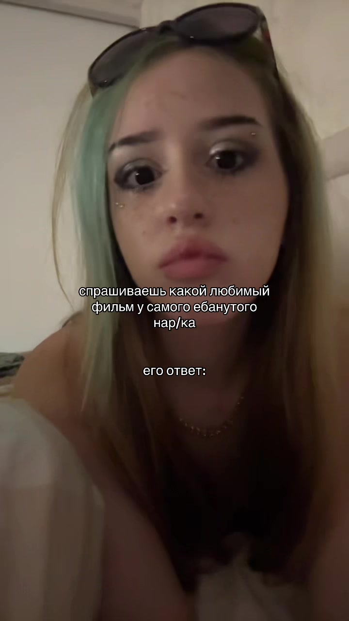 @хексол