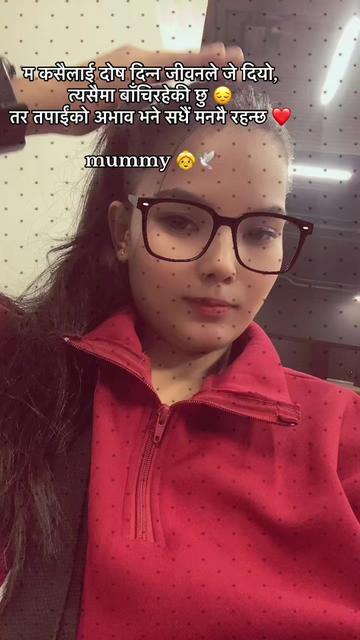 @Alina Mijar❤️