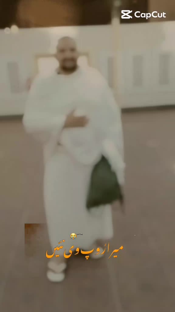 @Haji Bilawal Gujjar👁️🗨