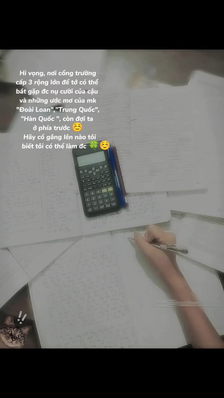 @ch&iacute;p🎀