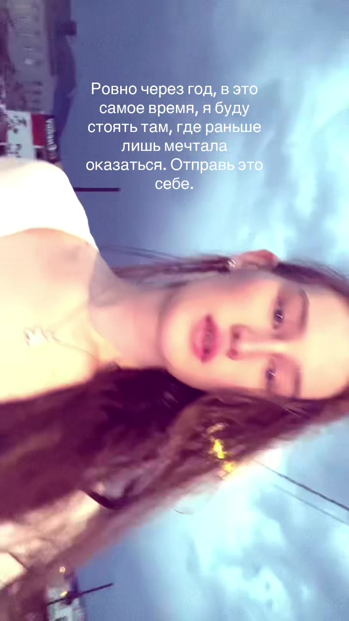 @Gorgeous