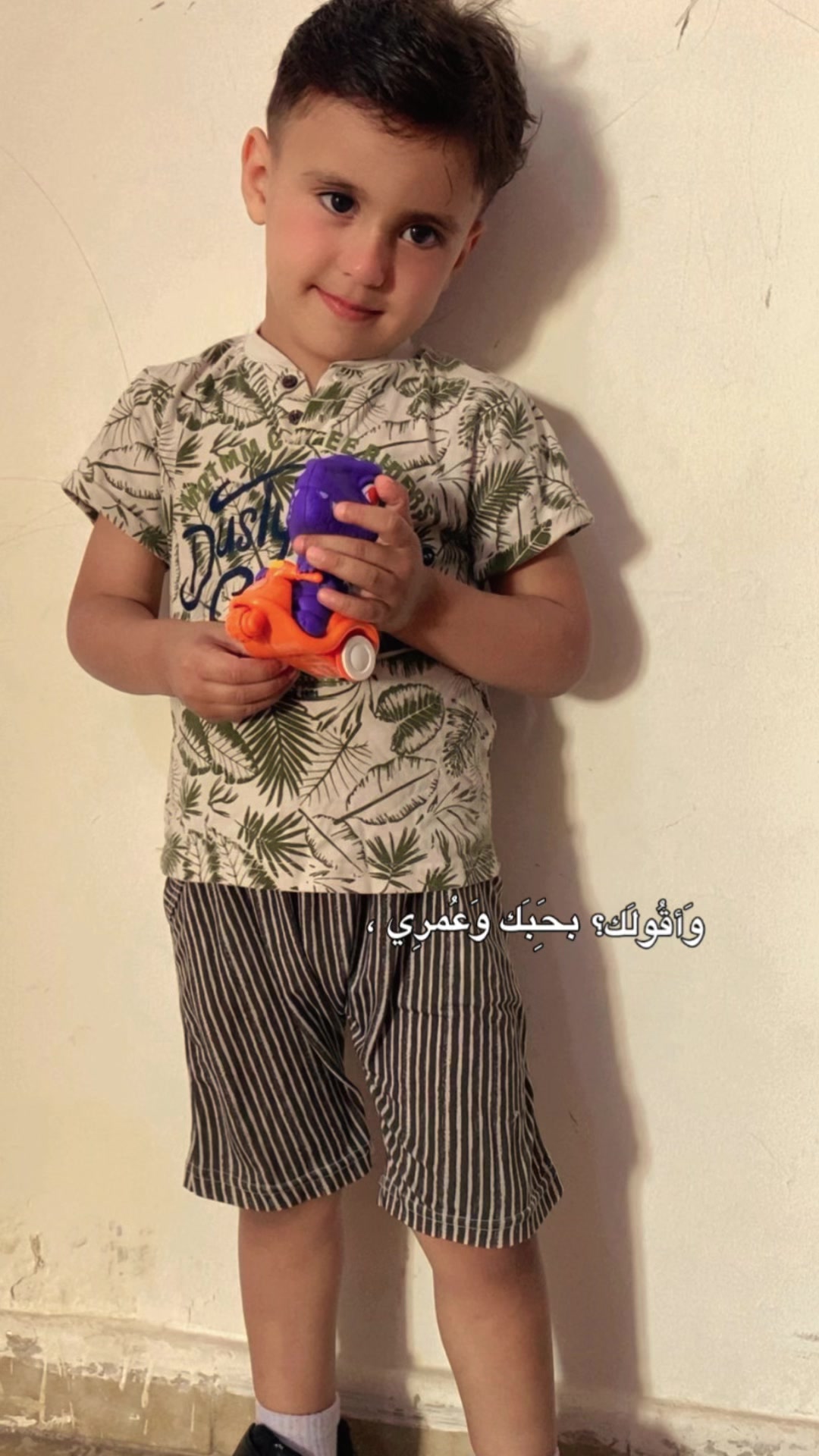 @لُجين ماهر