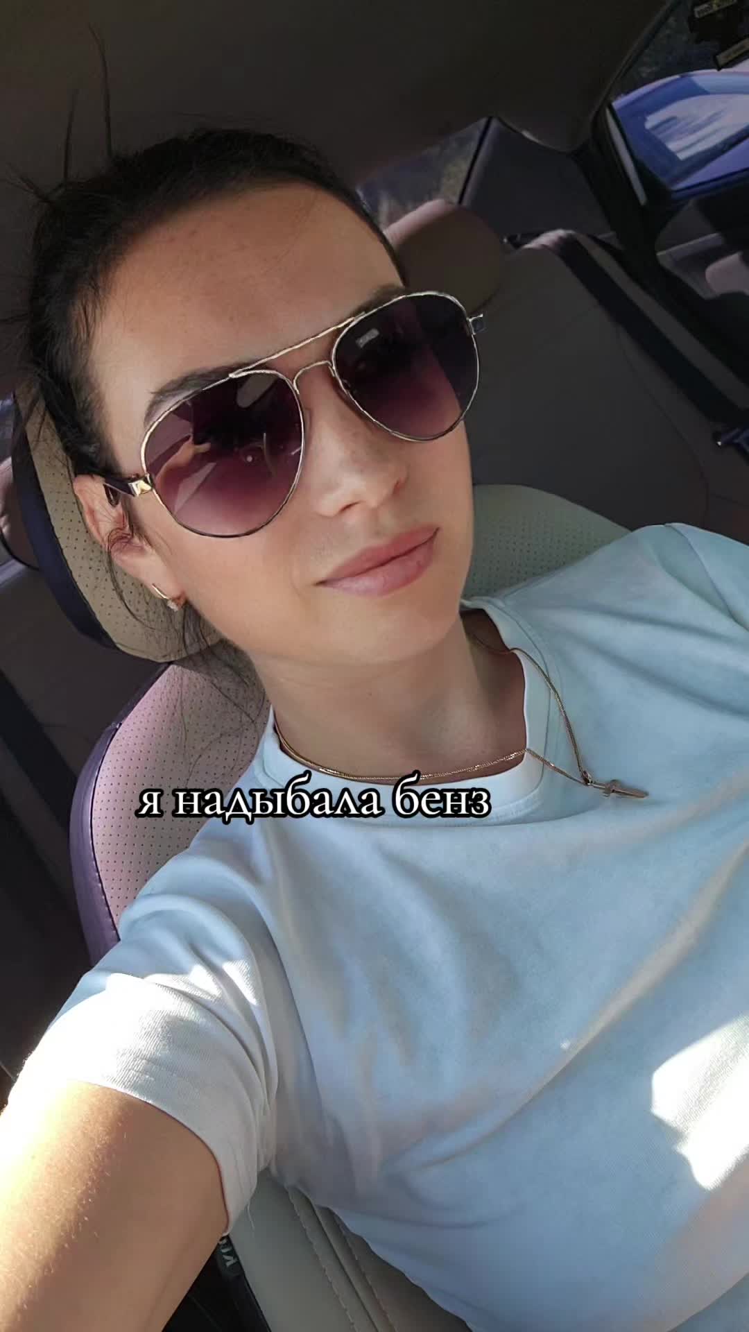 @Genadih🖤