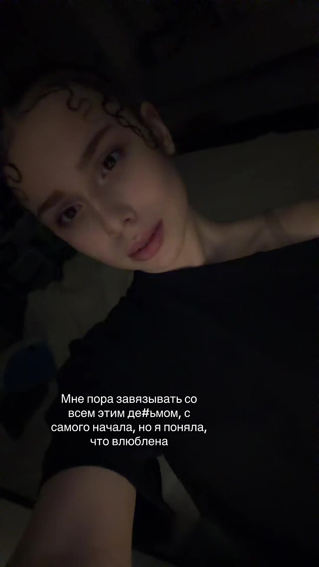 @ка́йндли