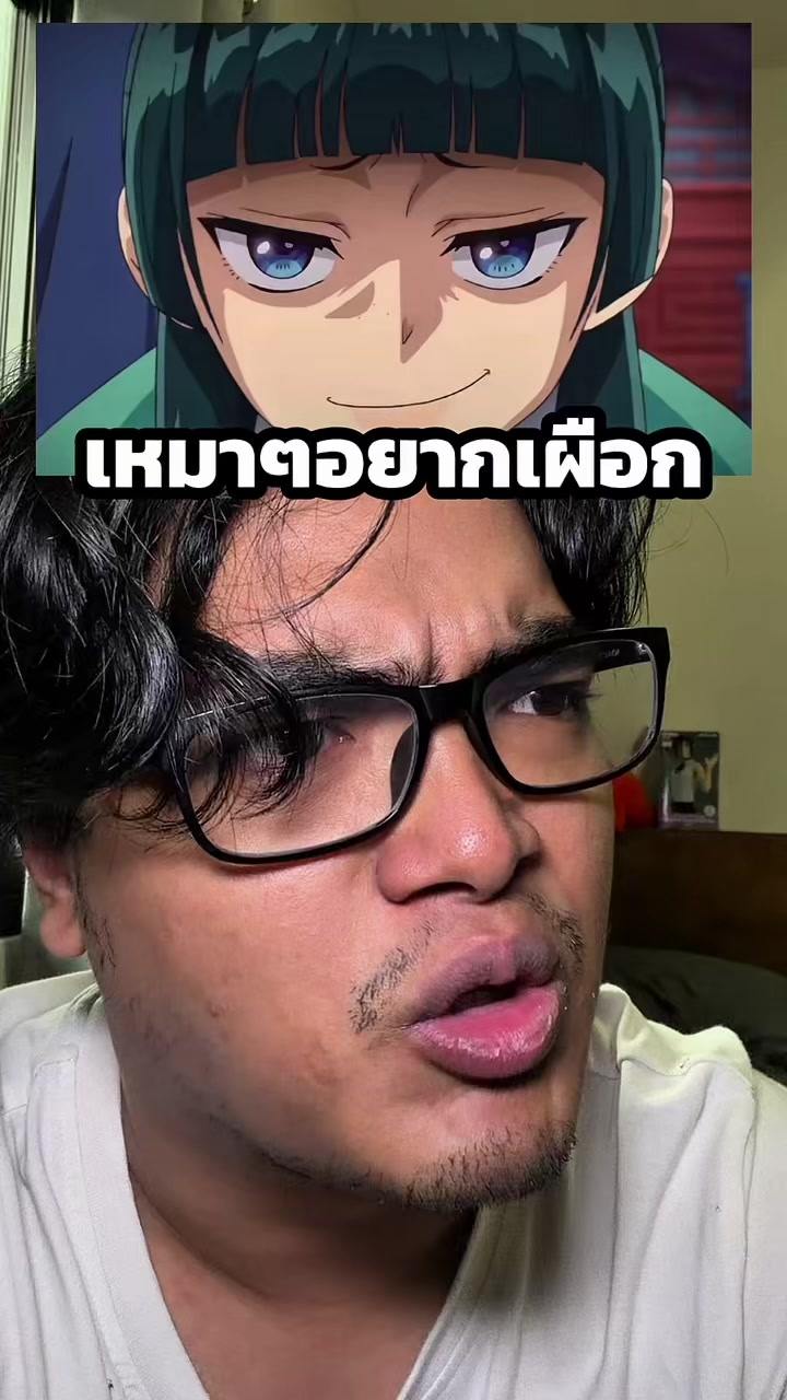 @tama