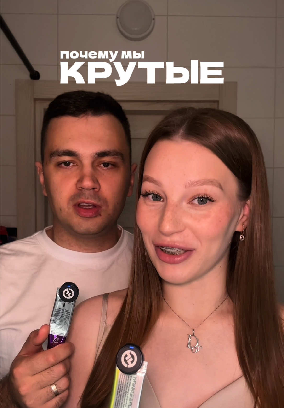 @тгк: asdorokhova