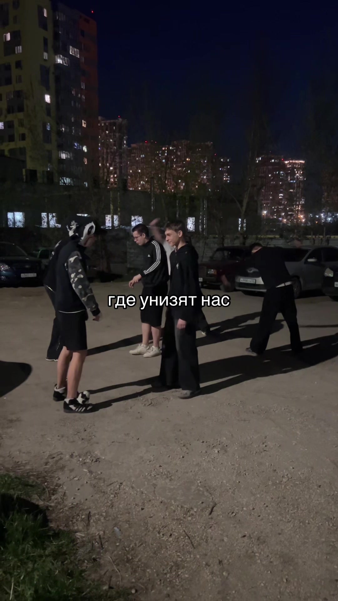 @13бешеный малый37