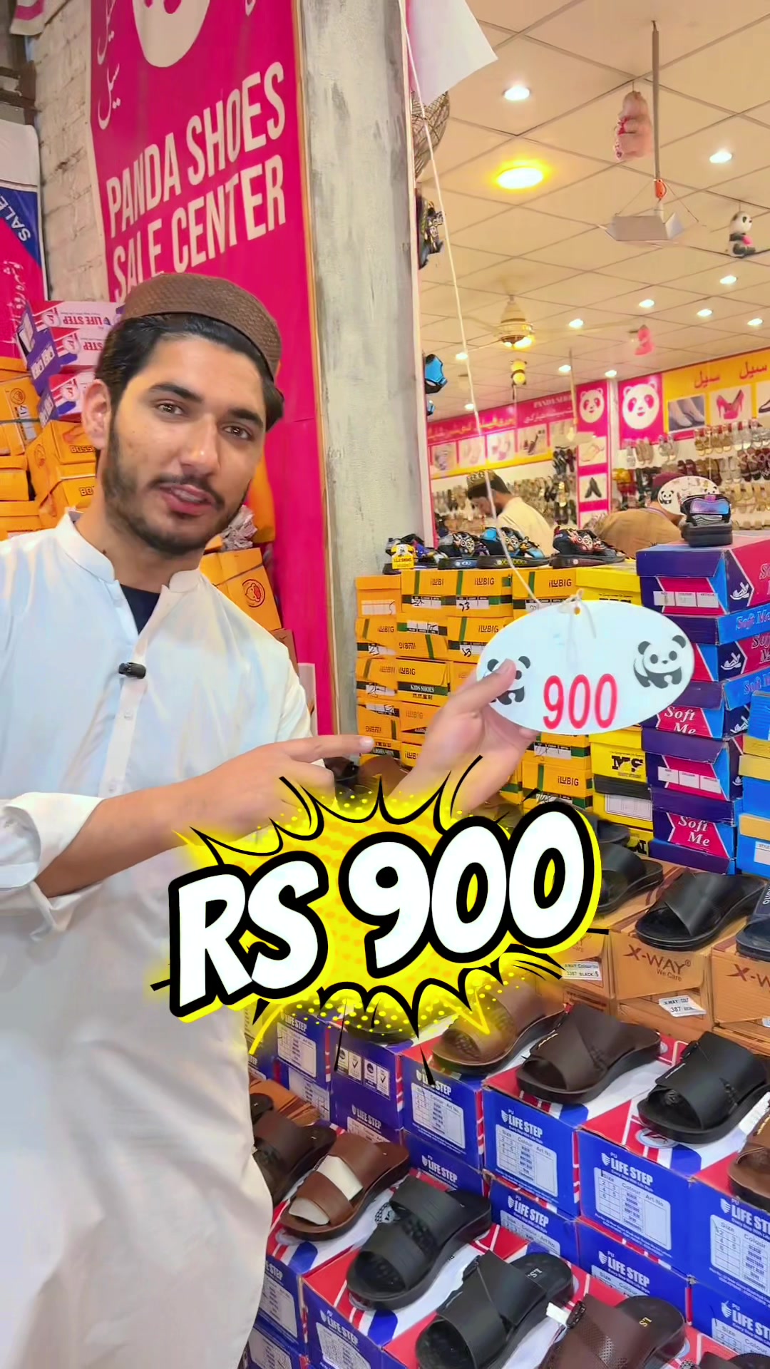 @PANDA SHOES (Mardan City)