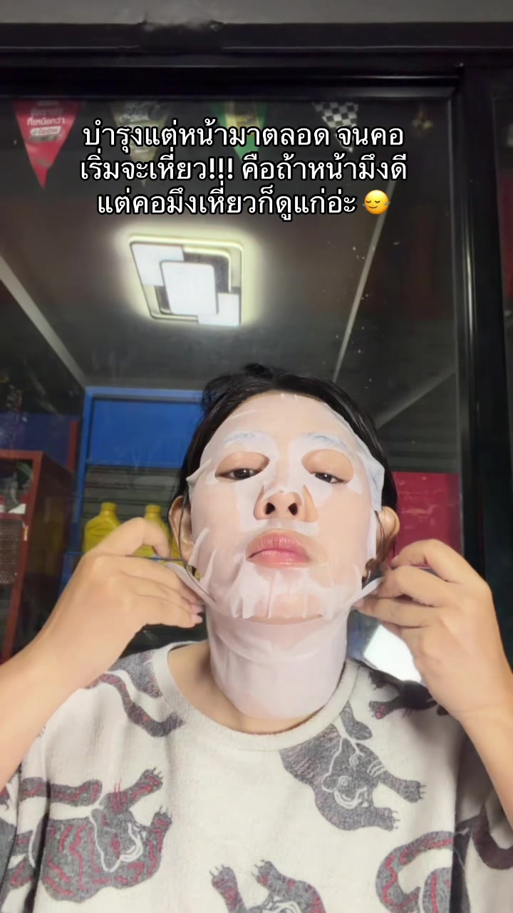 @เฟิร์นที่ชอบร้องเกะ🎤☀️👑🔥🎁