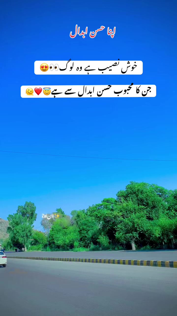 @جانی❣️z