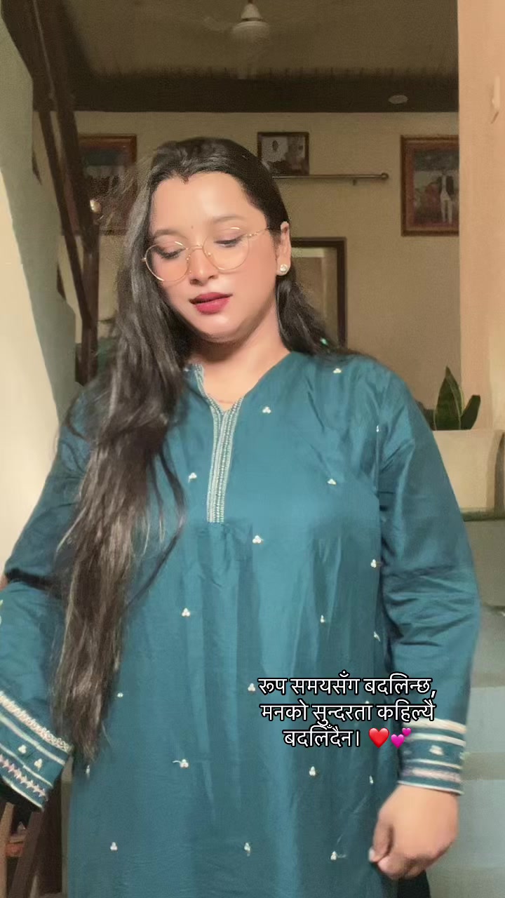 @Dee Pak
