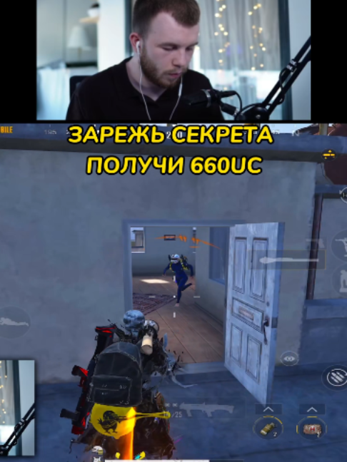 @SECRET