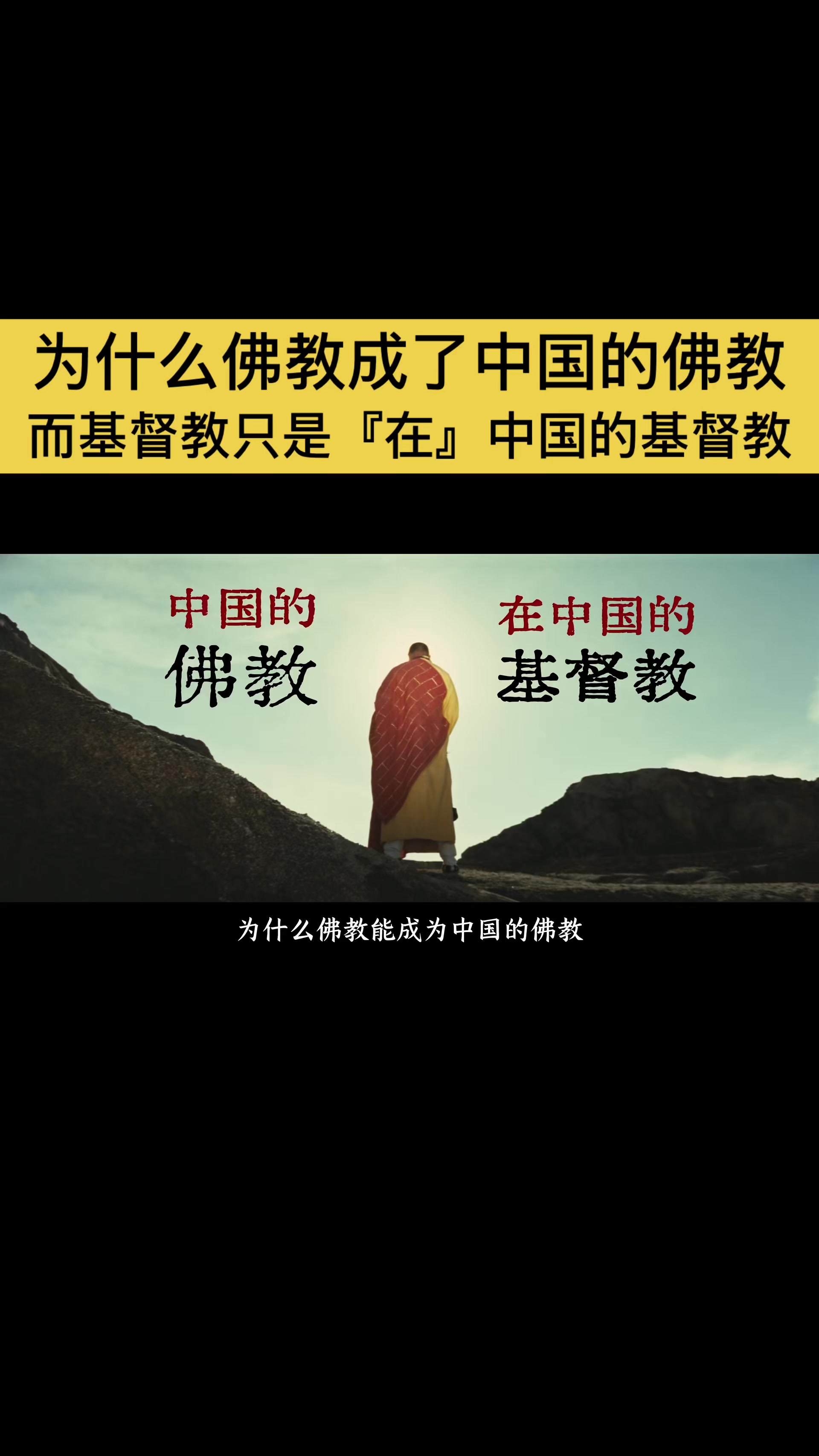 @gonghonglei