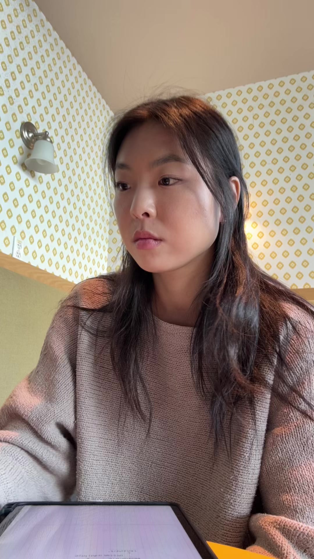 @Amy Huang
