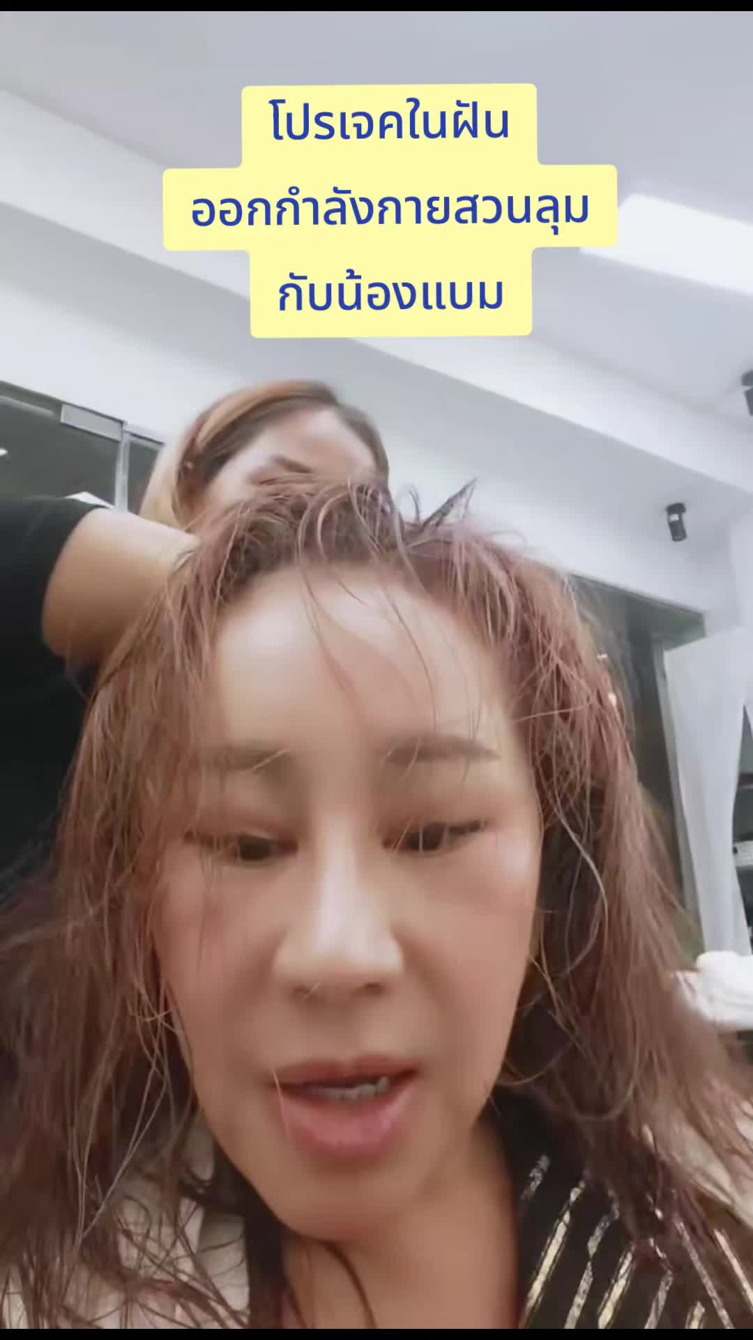 @🌟Fergie Dao🙂