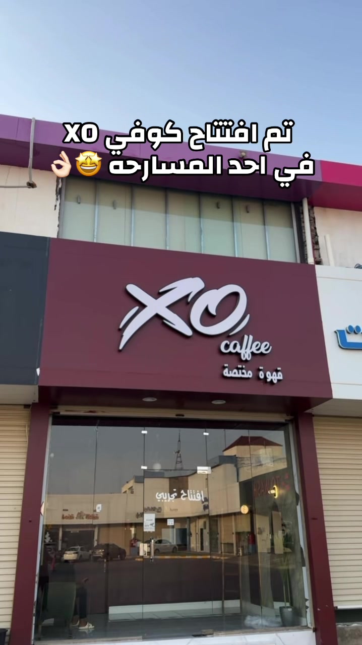 @تجارب | A 📸