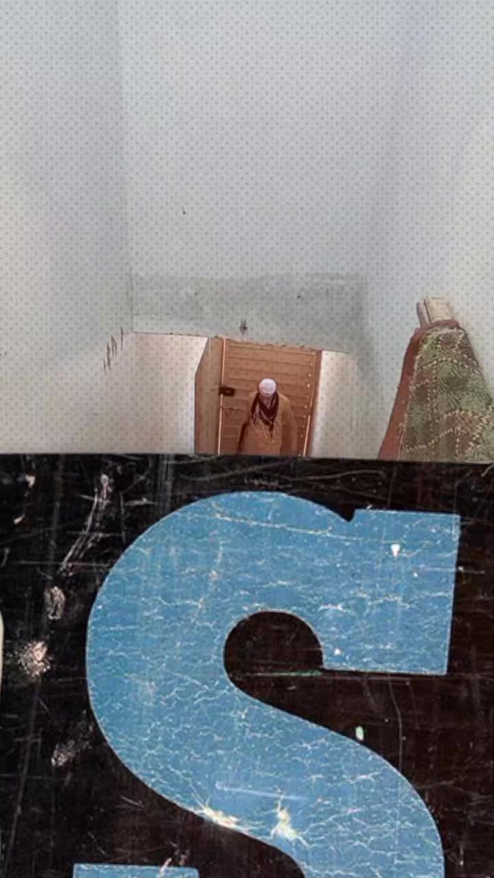 @UmairAfridi821🤬