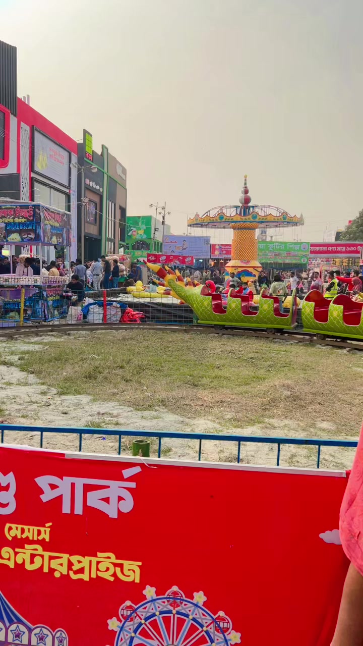@প্রেম সুজন