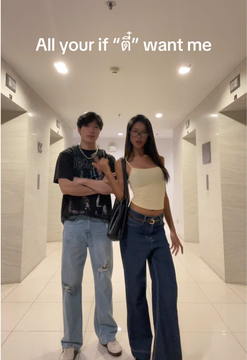 @เรียกฉันว่าแม่สาวเอวหวาน