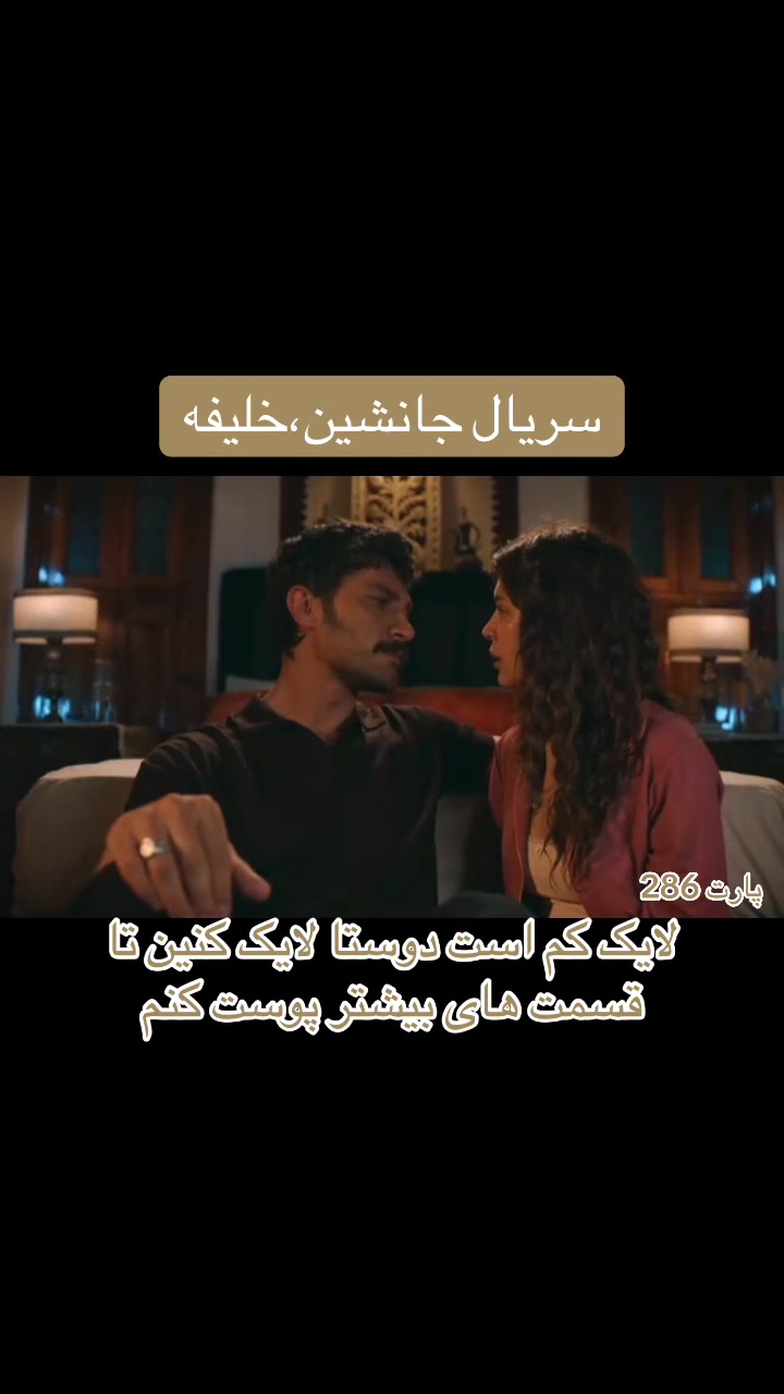 @سریــال تایـــم🎞️