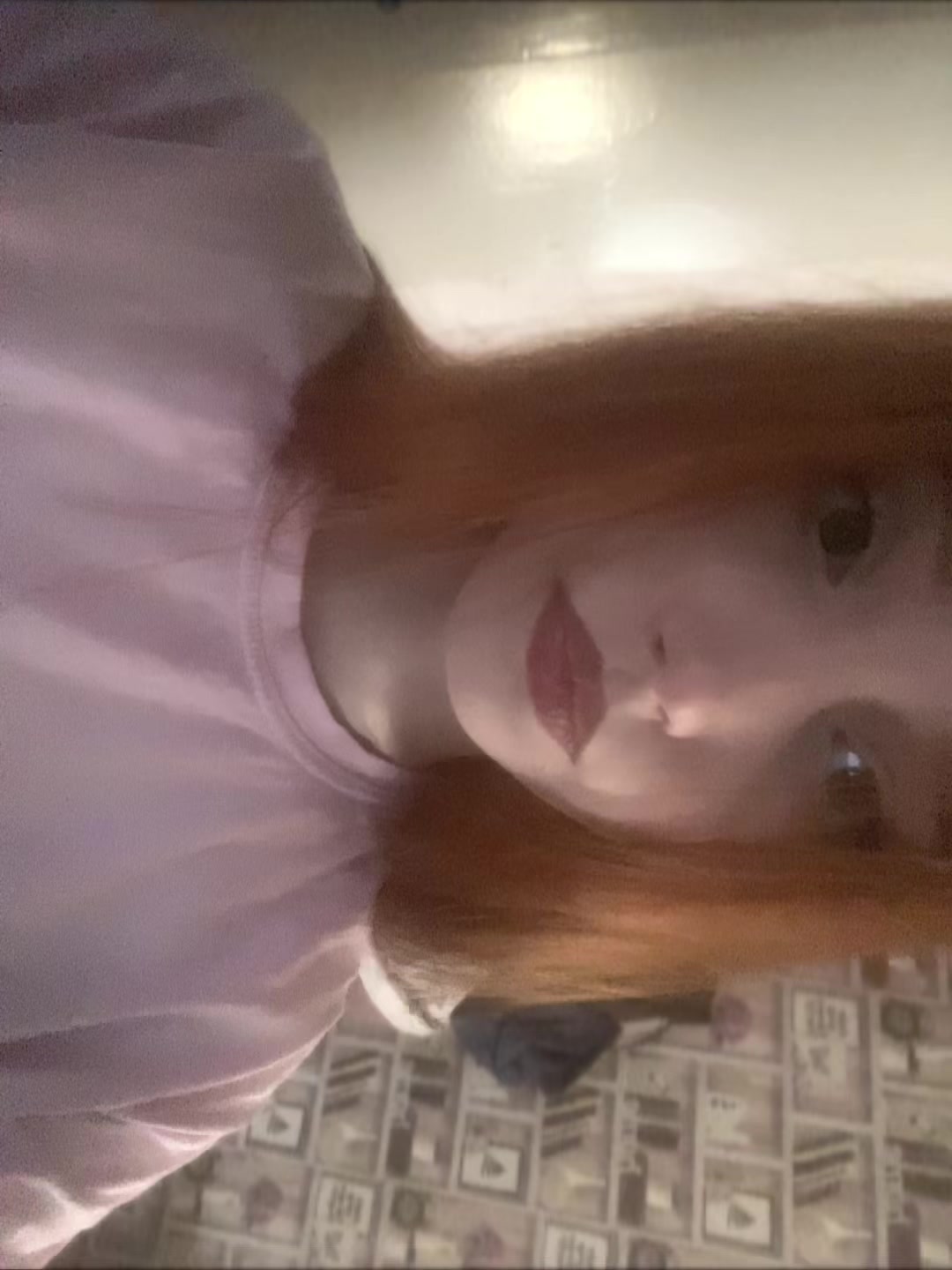 @любимая.