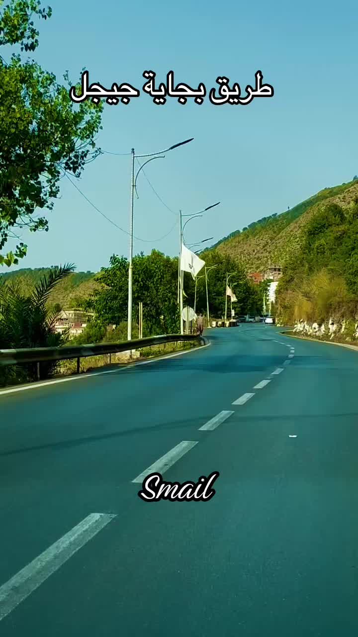 @issmail Menassel🇩🇿🥰🇫🇷