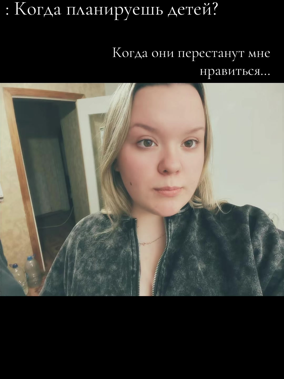 @vika_voice007🎶