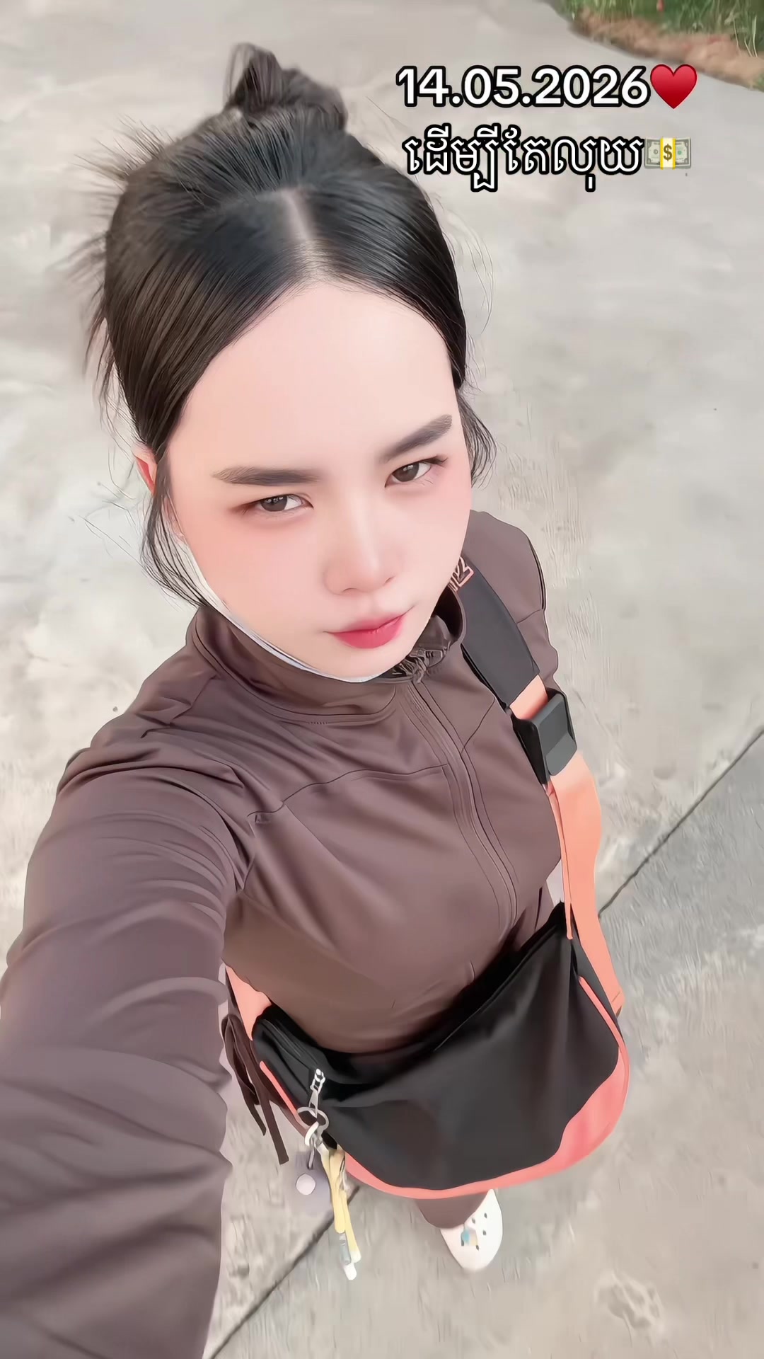 @♣️បុត្រី👸ពៅ♣️
