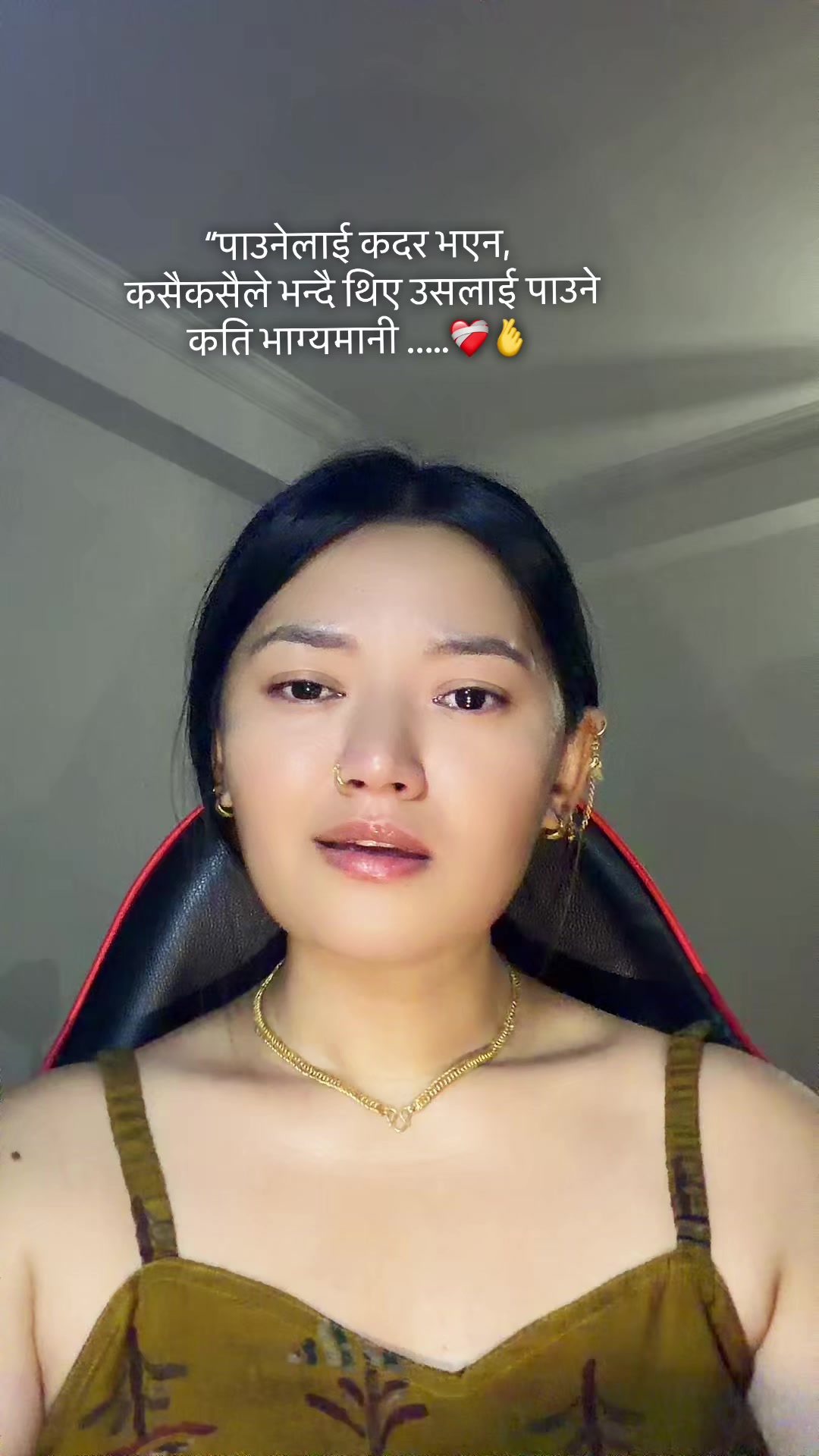 @GHALE.ANGEL😇💍💫
