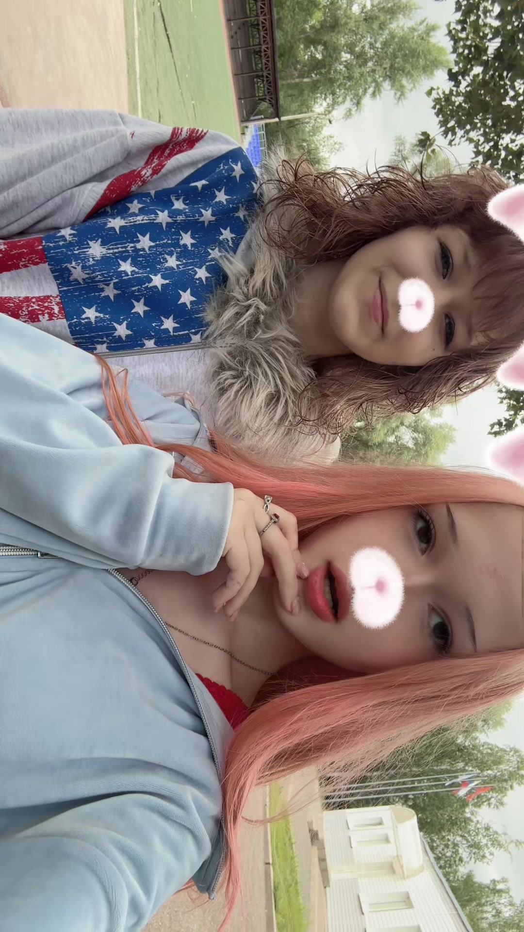 @эля