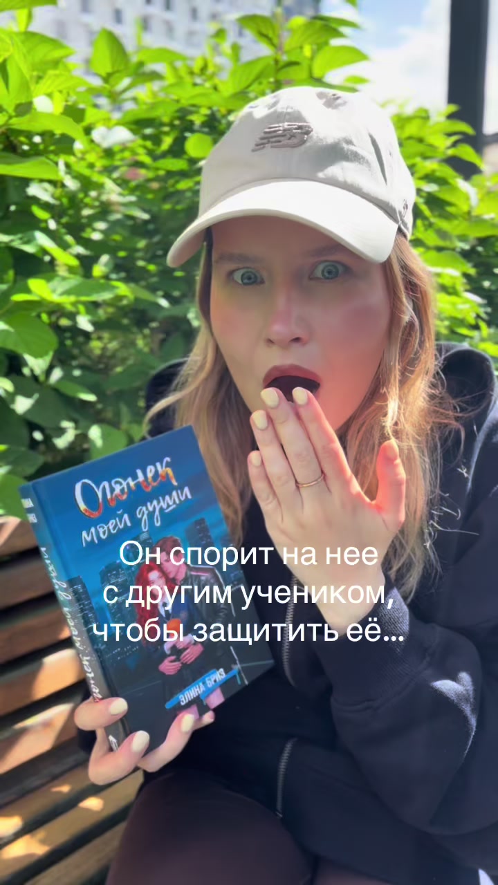 @DARYANEMK📚