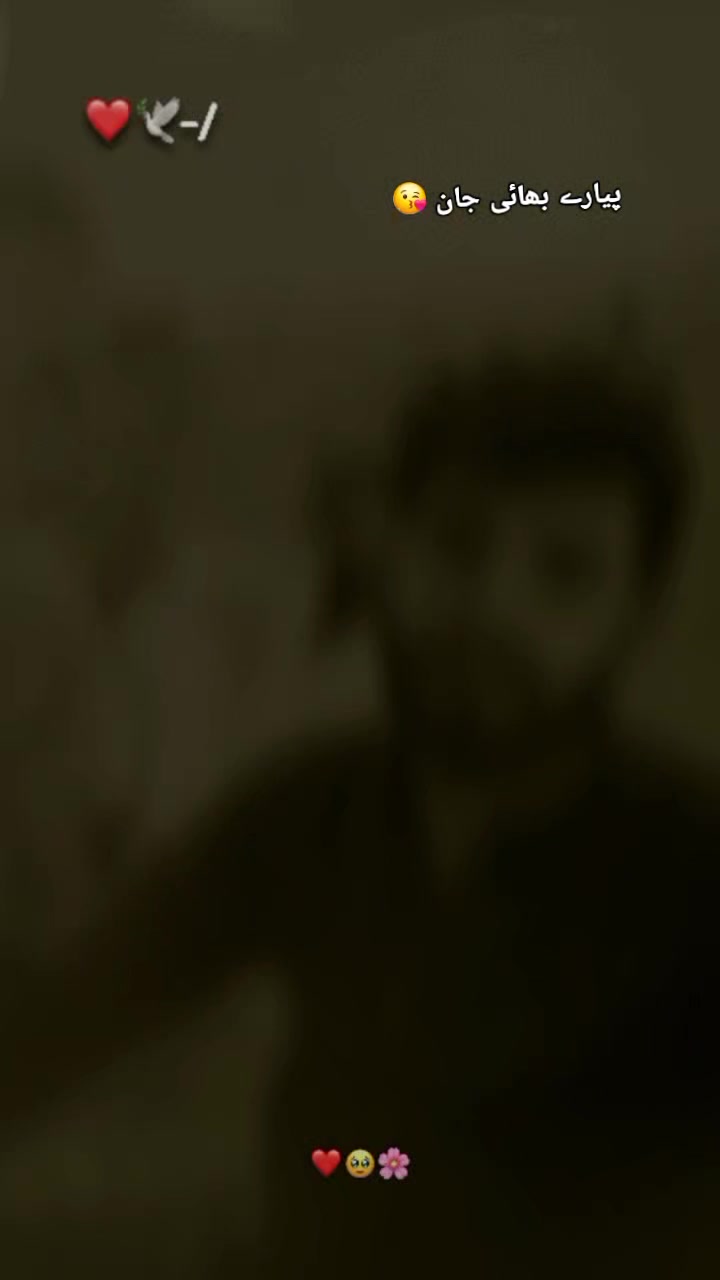 @ﮩ٨ـﮩﮩ٨ـꕷᏥ𝙖𝖍𝐢ժ𝖏ส𝓃𝓲ﮩ٨ـﮩﮩ٨ـ