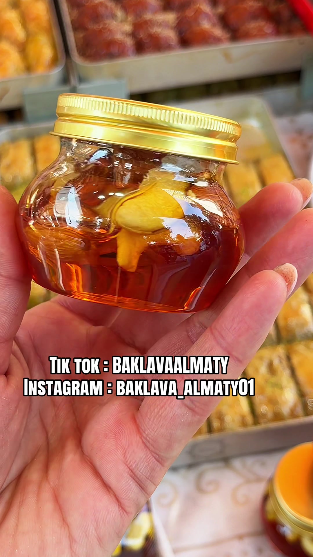 @Турецкая пахлава