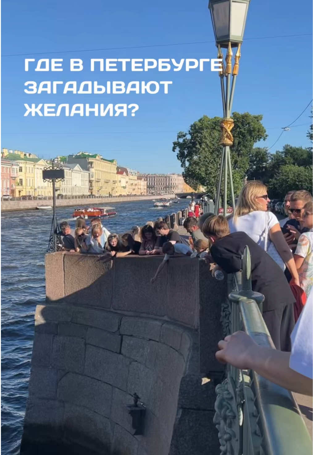 @Анна Крупчинова | Путешествия