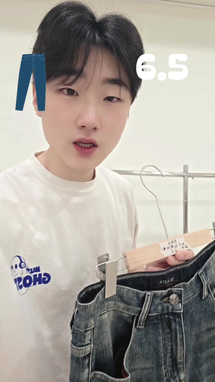 @떠리샵라방