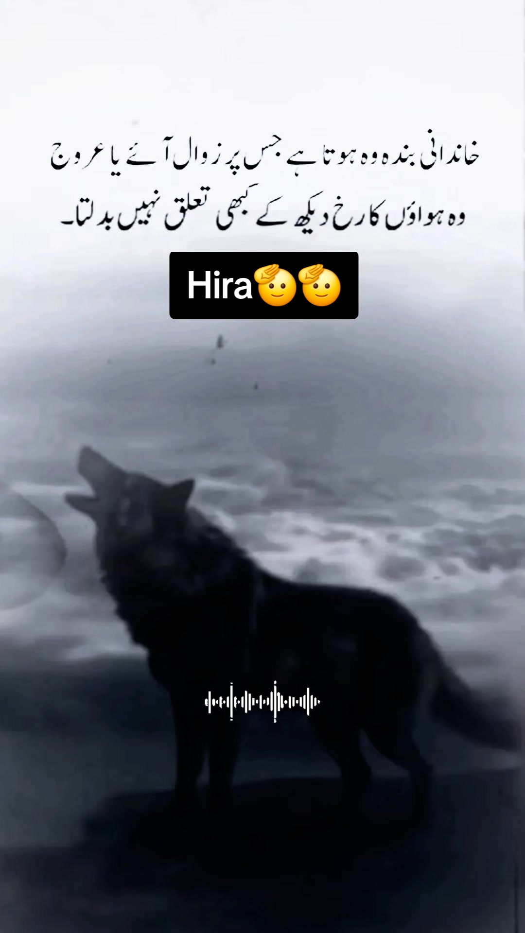 @HłⱤ₳💎