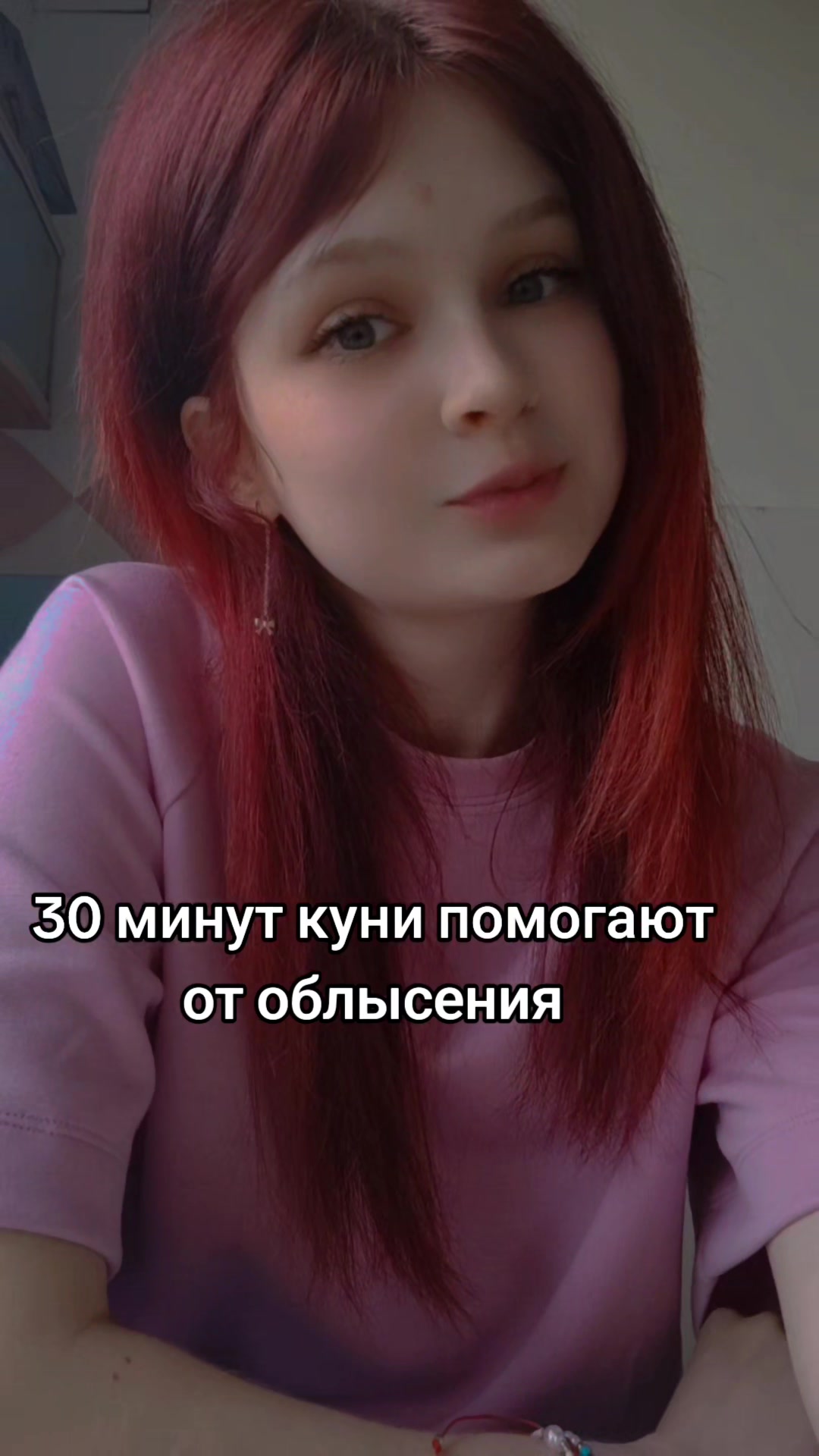 @Виктория Дмитриевна