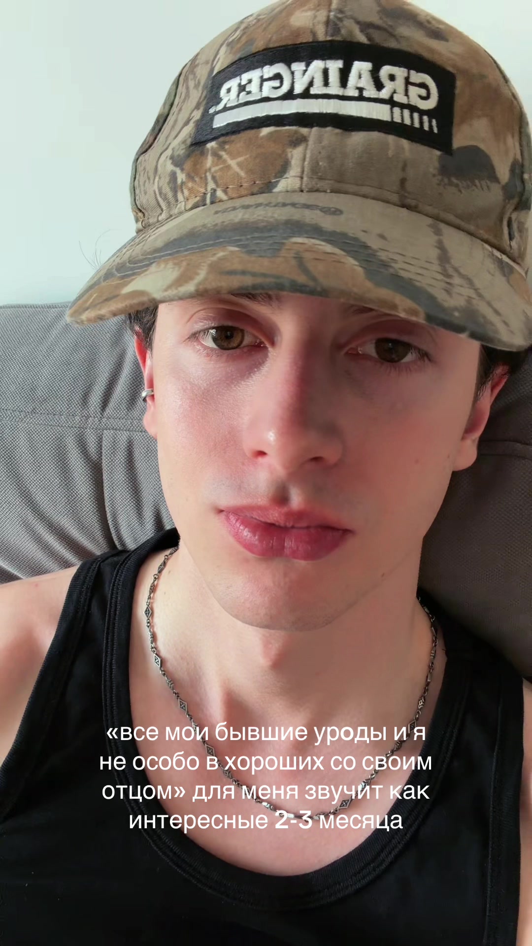 @тгк: tayati1