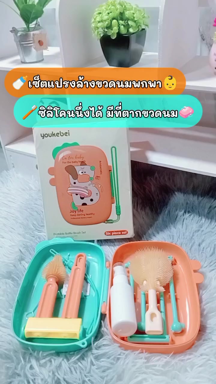 @หม่ามี๊น้องออนิวส์