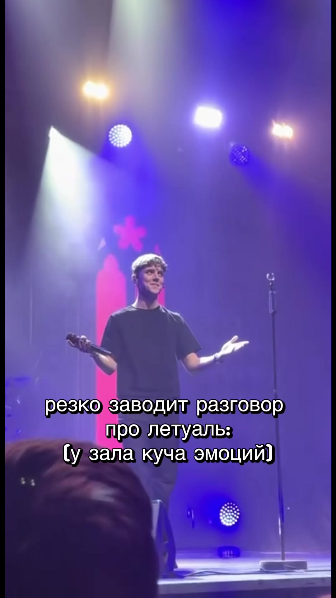 @DARRIX_DM