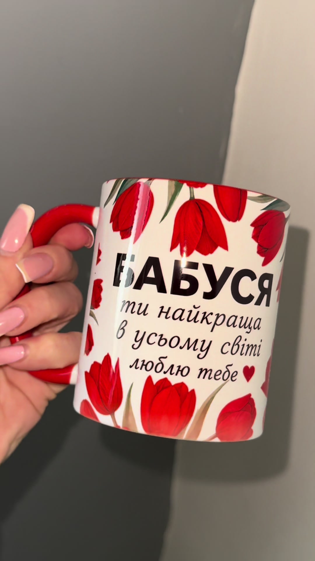 @vtemu.gift
