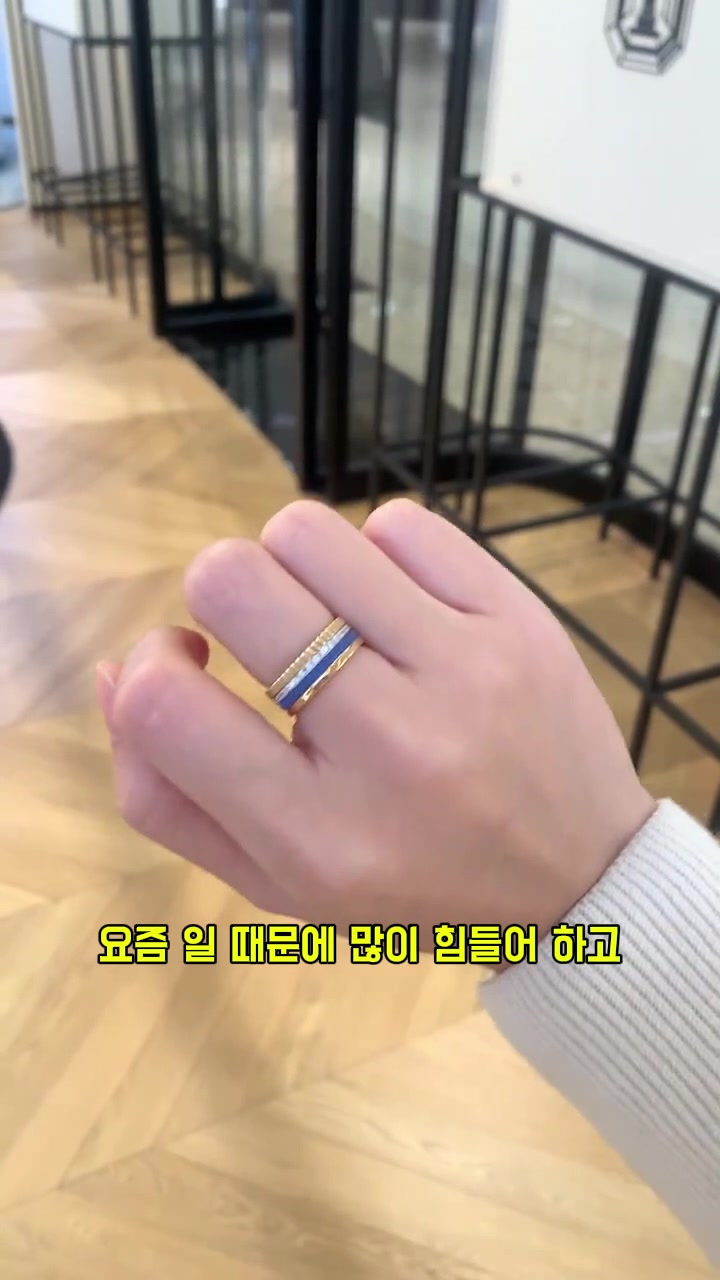 @그녀의 초이스